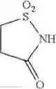 Fig. 69 - ADDITIVE FOR NON-AQUEOUS ELECTROLYTE, NON-AQUEOUS ELECTROLYTE, AND POWER STORAGE DEVICE