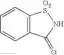Fig. 70 - ADDITIVE FOR NON-AQUEOUS ELECTROLYTE, NON-AQUEOUS ELECTROLYTE, AND POWER STORAGE DEVICE