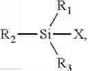 Fig. 09 - ADDITIVE FOR NON-AQUEOUS ELECTROLYTE