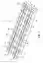 Fig. 06 - Serially connected transmission line sections each having a conductive shield member overlying a portion of a strip conductor