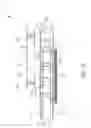 Fig. 07 - Semiconductor package having discrete antenna device