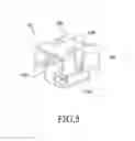 Fig. 06 - Connecting device and electronic device including the same