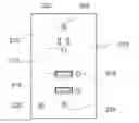 Fig. 01 - Electrical outlet with interchangeable faceplate modules