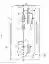 Fig. 06 - Optical amplifier
