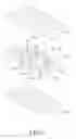 Fig. 07 - Wireless power transmitter and wireless power receiver