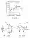 Fig. 22 - Spurious-mode-free, laterally-vibrating microelectromechanical system resonators