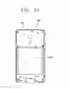 Fig. 09 - Mobile terminal