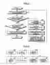 Fig. 06 - Quantum communication device, quantum communication system, and quantum communication method