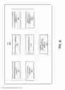 Fig. 07 - Method and system for distributing attestation key and certificate in trusted computing