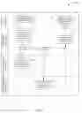 Fig. 05 - SYSTEMS AND METHODS FOR A COMMUNICATION SYSTEM