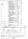 Fig. 03 - Systems and methods for implementing intrusion prevention