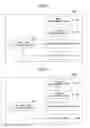 Fig. 09 - Image processing method and device and non-transitory computer-readable medium
