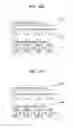 Fig. 07 - Video decoding method and video decoding apparatus using merge candidate list