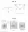 Fig. 14 - Multi-viewpoint video encoding/decoding method