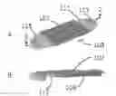 Fig. 01 - Piezoelectric inertial actuator