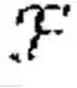 Fig. 02 - Headtracking for parametric binaural output system and method