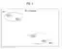 Fig. 02 - Method and device for performing session handover in wireless communication system