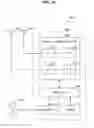 Fig. 44 - Information processing device, information processing method, and a program for information processing for performing measurement of first and second frequency bands based on first and second discovery reference signals within first and second periods respectively