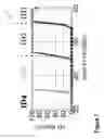 Fig. 08 - Wakeup receiver