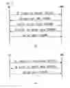 Fig. 13 - Method for transmitting and receiving data in wireless communication system and apparatus supporting the same