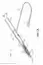 Fig. 02 - Portable food and beverage heating device