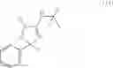 Fig. 07 - PESTICIDAL COMPOUNDS AND THEIR USES