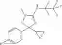 Fig. 43 - PESTICIDAL COMPOUNDS AND THEIR USES