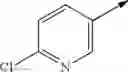 Fig. 76 - PESTICIDAL COMPOUNDS AND THEIR USES