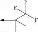 Fig. 89 - PESTICIDAL COMPOUNDS AND THEIR USES