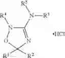 Fig. 97 - PESTICIDAL COMPOUNDS AND THEIR USES