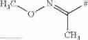 Fig. 87 - Use of Strobilurin Type Compounds for Combating Phytopathogenic Fungi Resistant to QO Inhibitors