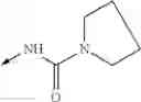 Fig. 79 - Benzamide compounds and their use as herbicides