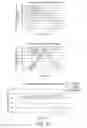 Fig. 45 - NUTRITIONAL COMPOSITIONS AND INFANT FORMULAS TO PROMOTE MYELINATION IN THE BRAIN