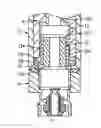 Fig. 06 - Atomizing device and electronic cigarette with the same