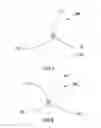 Fig. 10 - Shoe with Smart Displaying Set