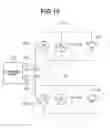 Fig. 16 - PHOTOACOUSTIC APPARATUS, CODING APPARATUS, AND INFORMATION PROCESSING APPARATUS