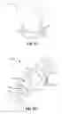 Fig. 08 - Applicators for applying transcutaneous analyte sensors and associated methods of manufacture