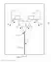 Fig. 01 - Method and apparatus for cardiac procedures