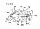 Fig. 30 - Positionable perivalvular occlusion device