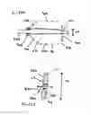 Fig. 33 - Positionable perivalvular occlusion device