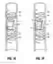 Fig. 06 - Vascular device for treating venous valve insufficiency