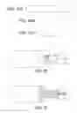 Fig. 08 - Intraocular delivery devices and methods therefor