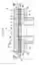 Fig. 14 - Disposable wearing article