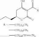 Fig. 05 - Compounds and methods of treating bacterial infections