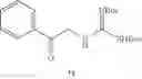 Fig. 57 - COMPOUNDS, COMPOSITIONS AND METHODS OF AGELASTATIN ALKALOIDS