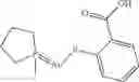 Fig. 112 - ANTI-BACTERIAL COMPOUNDS