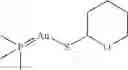 Fig. 156 - ANTI-BACTERIAL COMPOUNDS