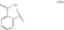Fig. 17 - ANTI-BACTERIAL COMPOUNDS