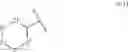 Fig. 40 - ANTI-BACTERIAL COMPOUNDS