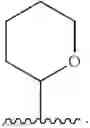 Fig. 42 - ANTI-BACTERIAL COMPOUNDS